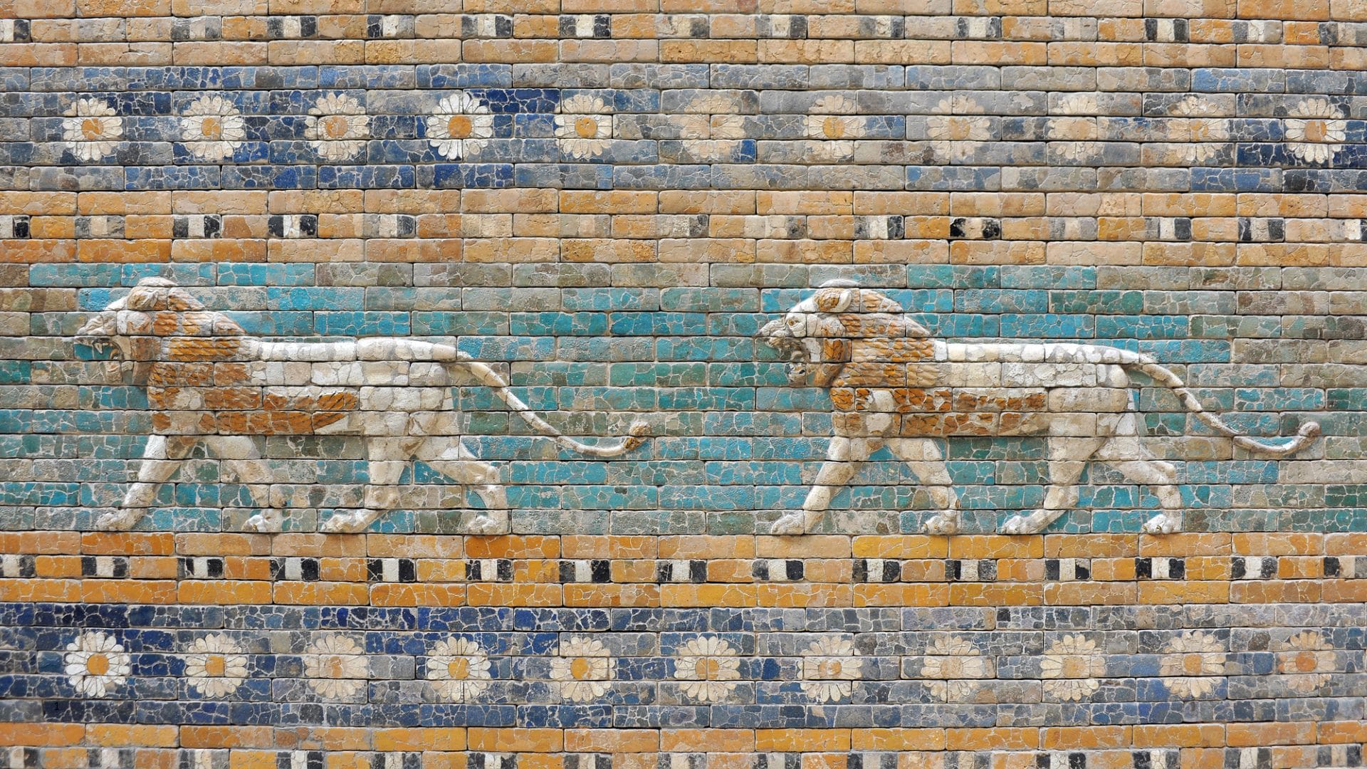 Babylon